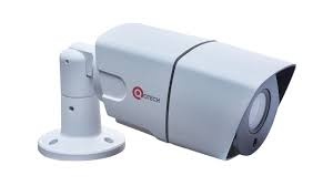 Уличная IP камера 2 Мп QVC-IPC-201 вариофакальный объектив 2.8-12 mm.
