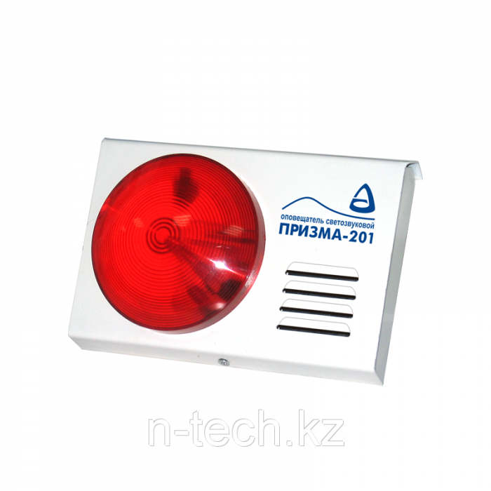 Оповещатель светозвуковой Призма-201 комбинированный малогабаритный